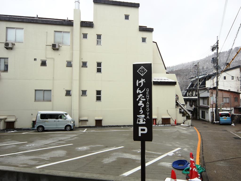 Hotel Honkan Gentaroya Nozawaonsen Exteriér fotografie