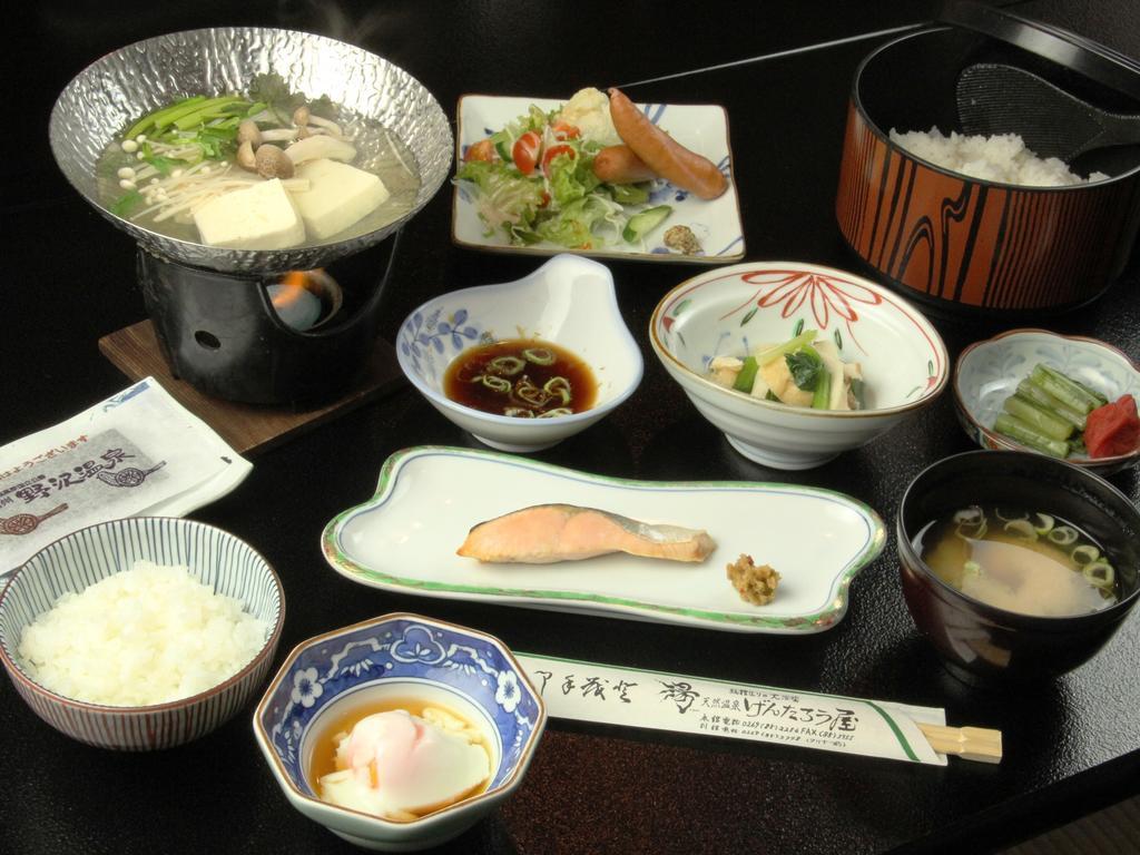 Hotel Honkan Gentaroya Nozawaonsen Exteriér fotografie