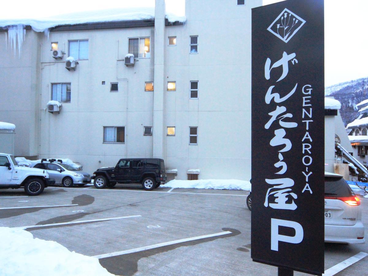 Hotel Honkan Gentaroya Nozawaonsen Exteriér fotografie